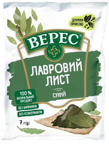 Лавровий лист Верес цілий сухий, 7г